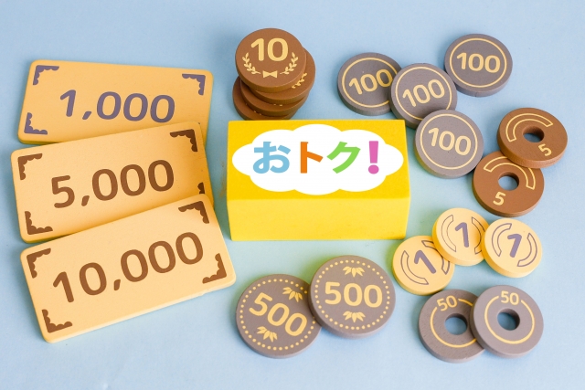 花の定期便を利用するなら格安サービスを選びたい！安い月額料金で選ぶならどこがいい？